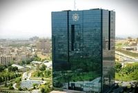 سطح‌بندی مشتریان بانک‌ها در ایران آغاز شد؛ بررسی لایحه سی‌اف‌تی در مجمع تشخیص
