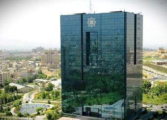 سطح‌بندی مشتریان بانک‌ها در ایران آغاز شد؛ بررسی لایحه سی‌اف‌تی در مجمع تشخیص

