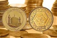 قیمت جدید طلا و سکه امروز ۶ بهمن ۱۴۰۴/ نیم‌سکه و ربع‌سکه ارزان شد + جدول

