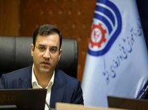 تشکیل کمیته ملی مسابقات مهارتی و فدراسیونهای مهارتی