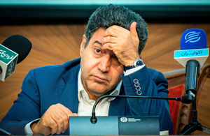 با این روند در پاییز و زمستان با خطر کمیابی مواجه خواهیم شد