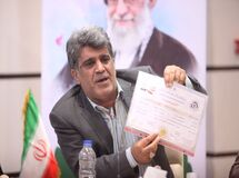 *حقوق فروردین ماه کارگران بر مبنای سال قبل پرداخت شود*