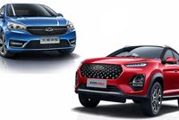 آخرین قیمت محصولات مدیران خودرو ؛ امروز شنبه 12 مهرماه