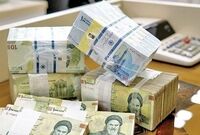 زمان واریز وام بازنشستگان مشخص شد+ جزییات
