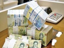 زمان واریز وام بازنشستگان مشخص شد+ جزییات
