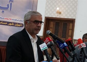 انتظار خروج از مدار چند سد تهران را در شروع مهر داشتیم/ تهرانی‌ها اندازه سد لتیان صرفه‌جویی کردند
