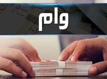 چطور وام اشتغال را برای بار دوم بگیریم؟

