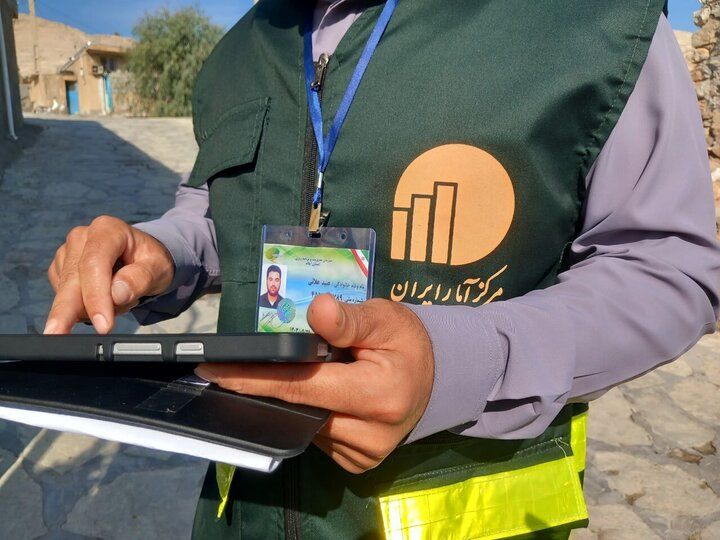 سرشماری ۱۴۰۵؛ ترکیبی از میدان و داده
