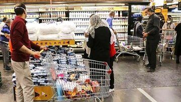 حذف فروشگاه‌های متخلف از طرح سامانه کالابرگ