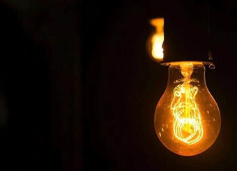 نیروگاه‌های حرارتی با آمادگی ۹۸ درصدی در حال بهره برداری هستند