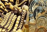 افت شدید قیمت‌ها در بازار سکه و طلا؛ سکه ۵ میلیون تومان ریخت
