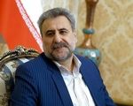 ثروت خانوادگی اردوغان از ناحیه تحریم‌های ایران است