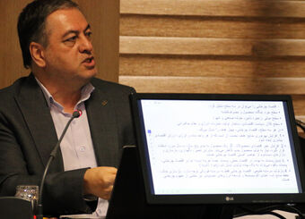 یکی از ریشه‌های تورم ایران از سال ۱۳۵۳، نحوه تبدیل درآمد نفتی به پول است