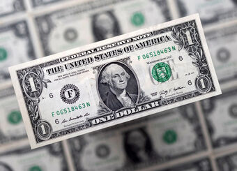 قیمت دلار امروز دوشنبه 29 تیر 1405
