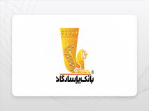 وام درون‌خانوادگی؟ 
افشای تسهیلات ده‌ها هزار میلیاردی بانک پاسارگاد به اشخاص مرتبط
