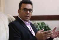 جلسات کمیته مزد 1405 در آذرماه آغاز می شود
