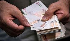 دولت همه مردم را غافلگیر کرد / واریز ۲ میلیون تومان به حساب یارانه‌بگیران امروز ۲۴ مهر ۱۴۰۴
