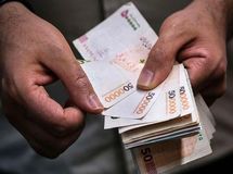 دولت همه مردم را غافلگیر کرد / واریز ۲ میلیون تومان به حساب یارانه‌بگیران امروز ۲۴ مهر ۱۴۰۴

