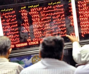 آخرین فرصت برای بازگشت بورس؛ اصلاح شاخص کل از ۲۶ درصد گذشت
