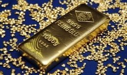 جریان نقدینگی ورودی به صندوق‌های طلا در سال 1404: بیش از 15 هزار میلیارد تومان!
