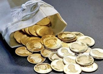 پیش فروش قطعی انواع مسکوکات طلا به زودی آغاز می شود