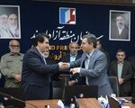 توسعه همکاری‌های بانک رفاه کارگران و شرکت تاپیکو برای جهش تولید
