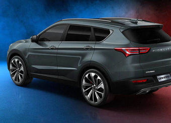 آخرین قیمت محصولات بهمن موتور ؛ امروز چهارشنبه 16 مهرماه