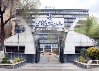 کمک‌هزینه اولاد بازماندگان توسط تامین اجتماعی برای واجدین شرایط پرداخت شد

