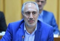 مبلغ عیدی بازنشستگان، کارمندان و فرهنگیان اعلام شد/ زمان واریزی عیدی بازنشستگان
