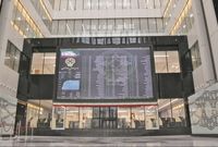 ریزش پیاپی شاخص کل بورس تهران؛ زیان سهامداران سر به فلک کشید
