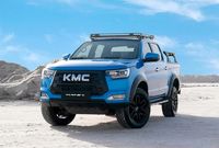 آخرین قیمت محصولات کرمان موتور امروز ؛ شنبه 29 آذرماه