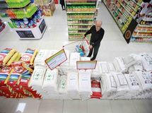 کالابرگ در ایستگاه پنجم؛ اعتبار سه دهک اول افزایش یافت

