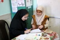 ثبت‌نام وام ویژه معلمان | وام ۶۰ میلیونی با اقساط یک میلیونی
