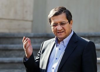 «همتی» با نظر خبرگان حوزه بانکی و رای اعتماد دولت، رئیس بانک‌ مرکزی شد
