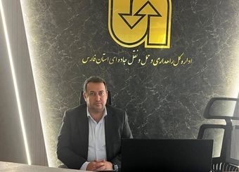 استفاده از ناوگان حمل و نقل عمومی فارس به مرز ۸ میلیون نفر رسید
