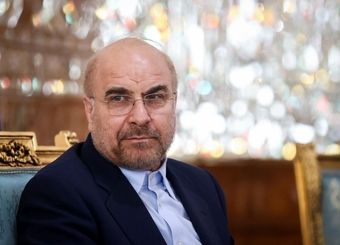 با این میزان حقوق شامل کالابرگ نخواهید شد
