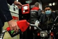 نرخ جدید بنزین سهمیه‌ای اعلام شد
