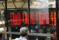 نبرد فروشندگان و خریداران در محدوده اولین ناحیه مقاومتی شاخص کل بورس
