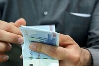 یارانه نقدی مهر این دهک ها واریز شد

