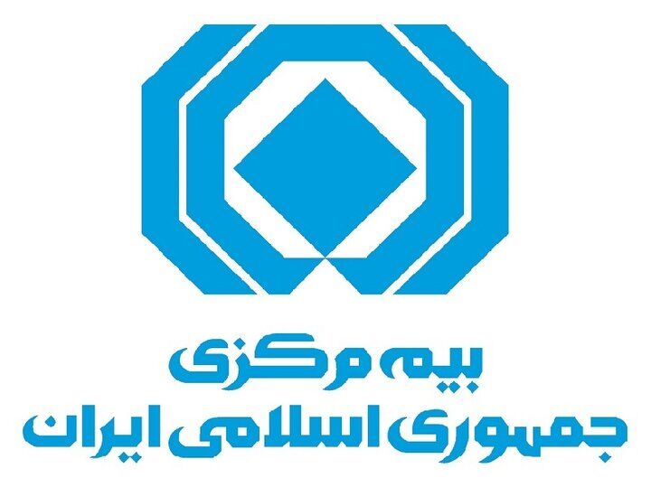 ارائه خدمات بیمه‌ای متوقف نمی‌شود
