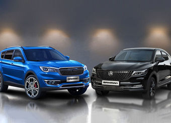 آخرین قیمت محصولات بهمن موتور ؛ امروز یکشنبه 13 مهرماه