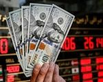 قیمت دلار امروز پنجشنبه 4 تیر 1405