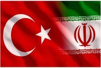 شوک آنکارا به اقتصاد ایران/ ترکیه ایران را زمین زد
