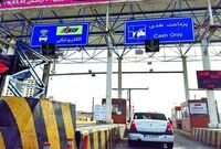 عوارض کدام آزادراه بیشتر است؟/ کدام آزادراه‌ها درحال ضرردهی هستند؟
