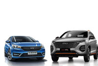 آخرین قیمت محصولات مدیران خودرو امروز، دوشنبه 20 بهمن ماه