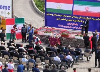 کمک‌های بشردوستانه تاجیکستان به ایران

