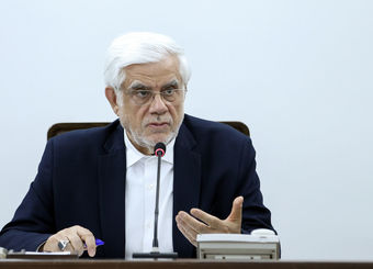 عارف: مسائل امنیتی نباید مسائل ترانزیتی را به چالش بکشد
