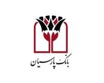 بانک پارسیان رتبه دوم بانک‌های خصوصی و رتبه 17میان صد شرکت برتر ایران
