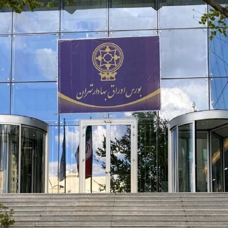 راه نجات صنعت کارگزاری افزایش کارمزد نیست