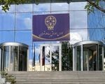 راه نجات صنعت کارگزاری افزایش کارمزد نیست
